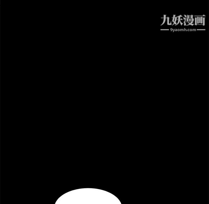 《卖身契约》漫画最新章节第4话免费下拉式在线观看章节第【61】张图片