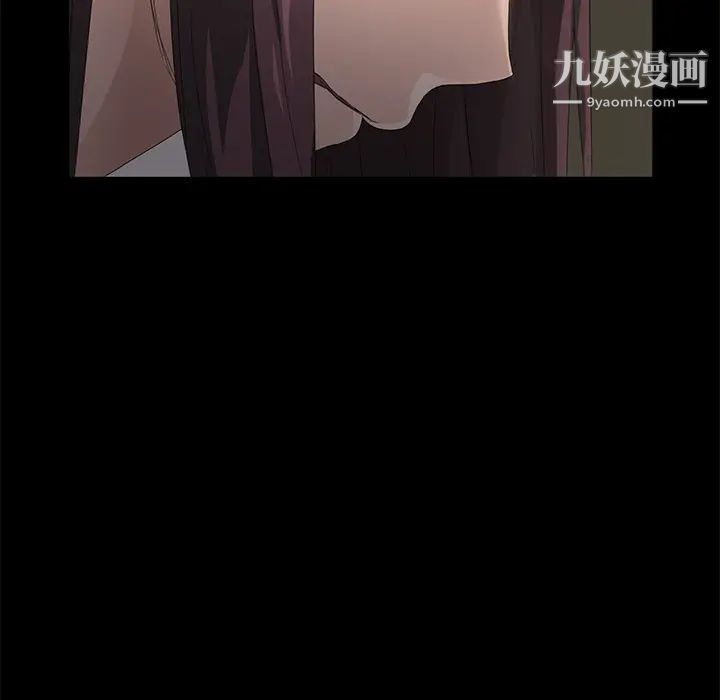 《卖身契约》漫画最新章节第4话免费下拉式在线观看章节第【94】张图片