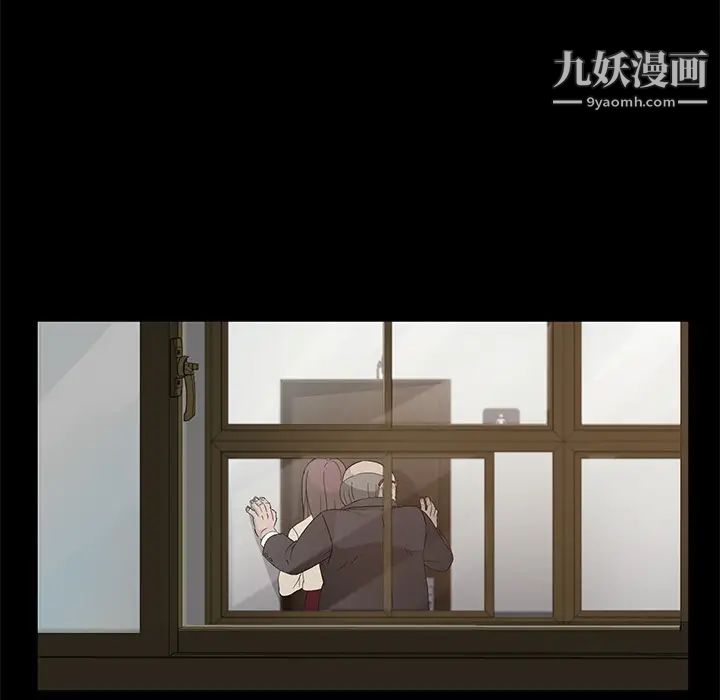 《卖身契约》漫画最新章节第4话免费下拉式在线观看章节第【72】张图片