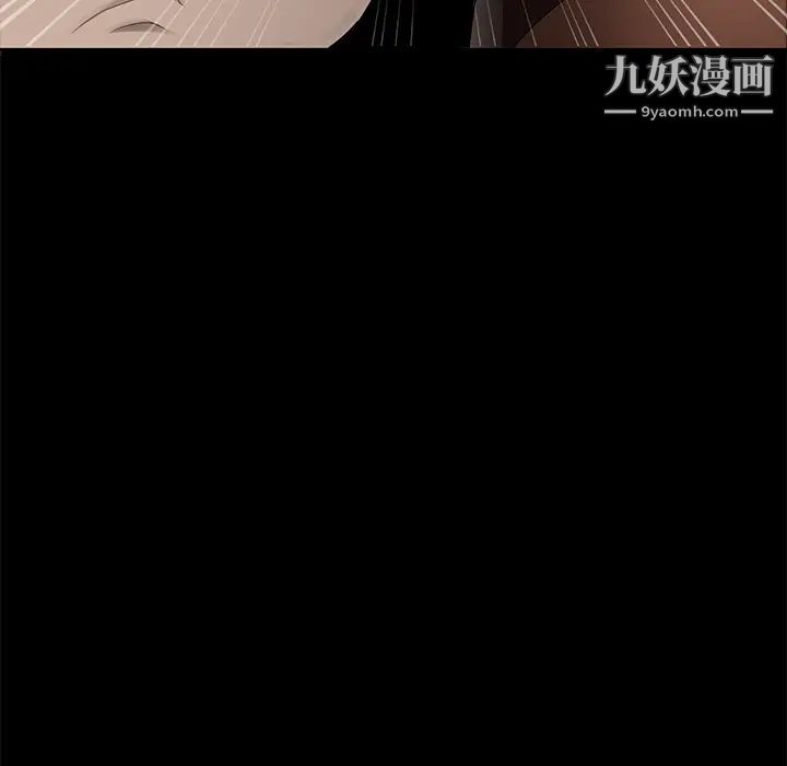 《卖身契约》漫画最新章节第4话免费下拉式在线观看章节第【5】张图片