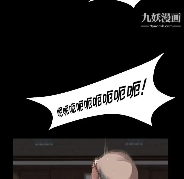 《卖身契约》漫画最新章节第4话免费下拉式在线观看章节第【34】张图片