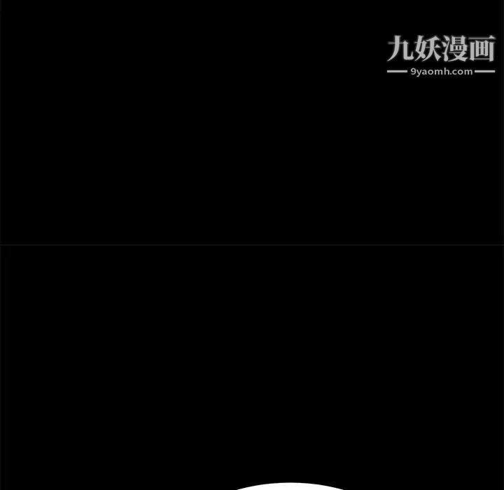 《卖身契约》漫画最新章节第6话免费下拉式在线观看章节第【61】张图片