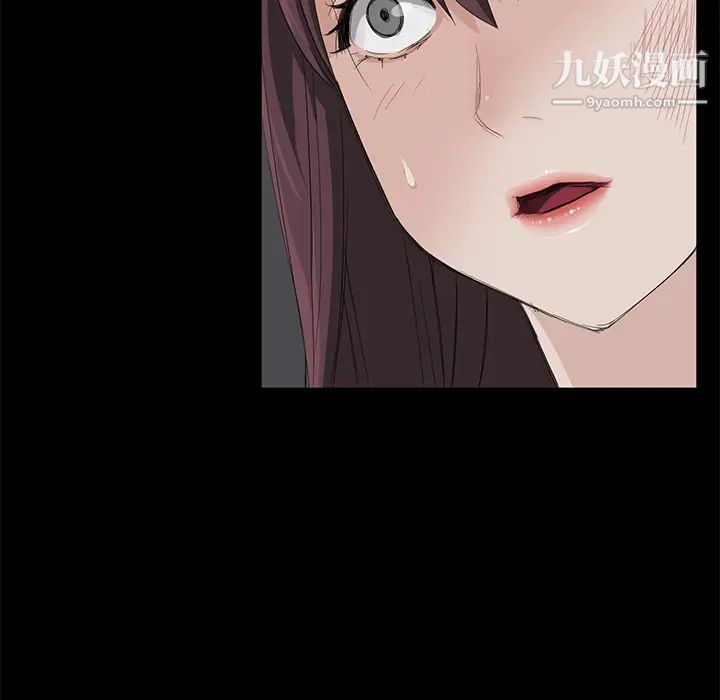 《卖身契约》漫画最新章节第6话免费下拉式在线观看章节第【9】张图片