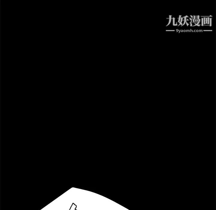 《卖身契约》漫画最新章节第6话免费下拉式在线观看章节第【100】张图片