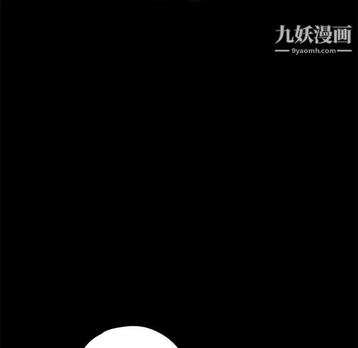 《卖身契约》漫画最新章节第8话免费下拉式在线观看章节第【103】张图片