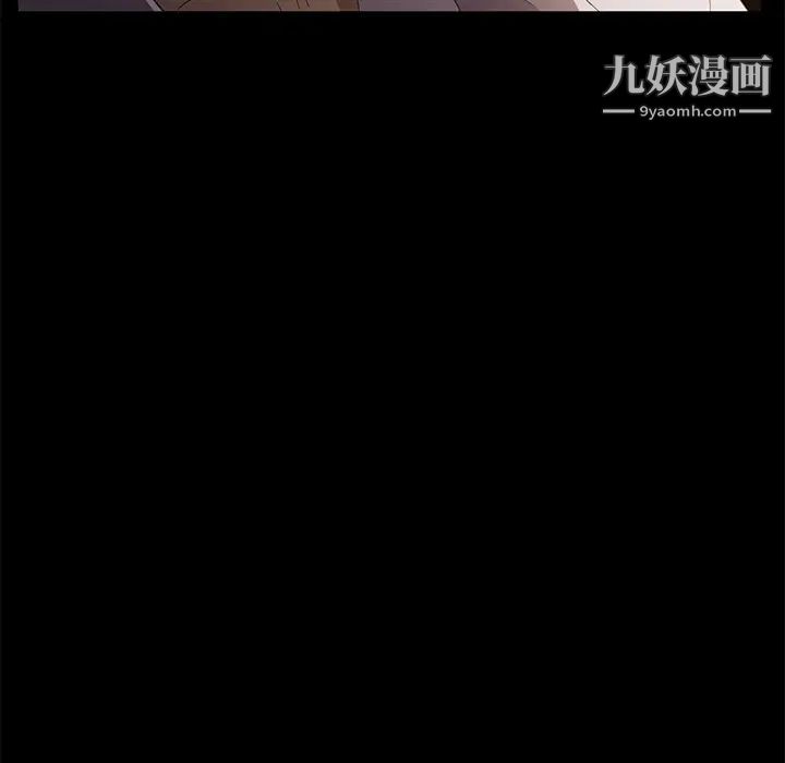 《卖身契约》漫画最新章节第8话免费下拉式在线观看章节第【138】张图片