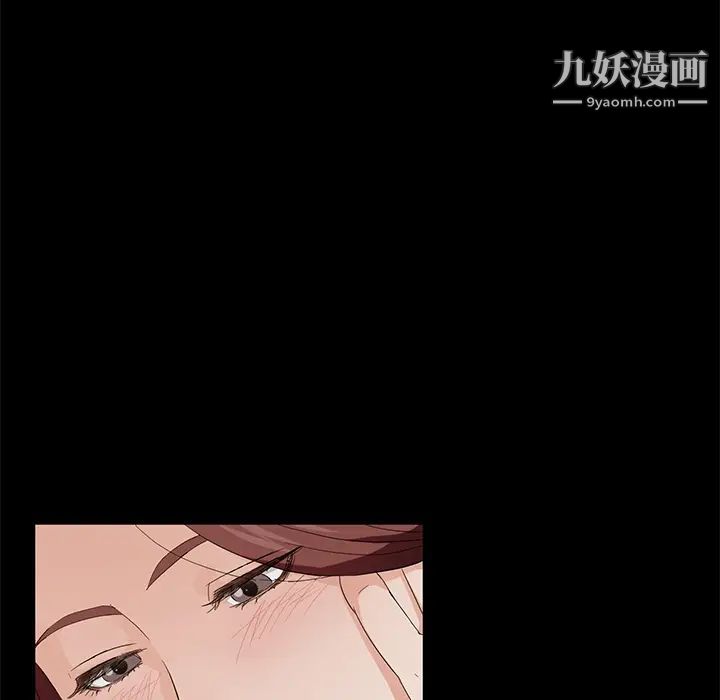 《卖身契约》漫画最新章节第8话免费下拉式在线观看章节第【93】张图片