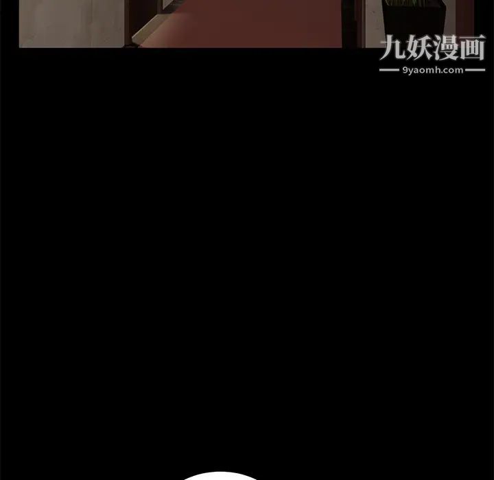 《卖身契约》漫画最新章节第8话免费下拉式在线观看章节第【142】张图片