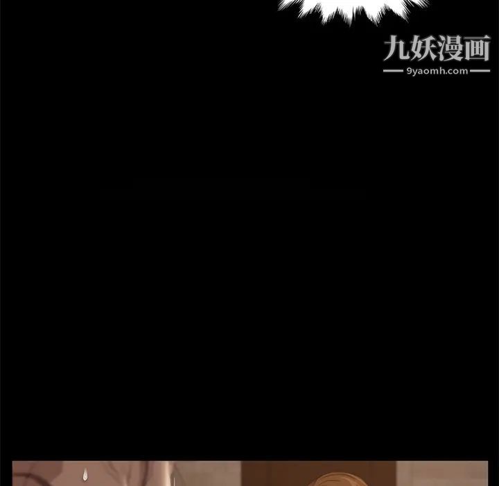 《卖身契约》漫画最新章节第8话免费下拉式在线观看章节第【66】张图片