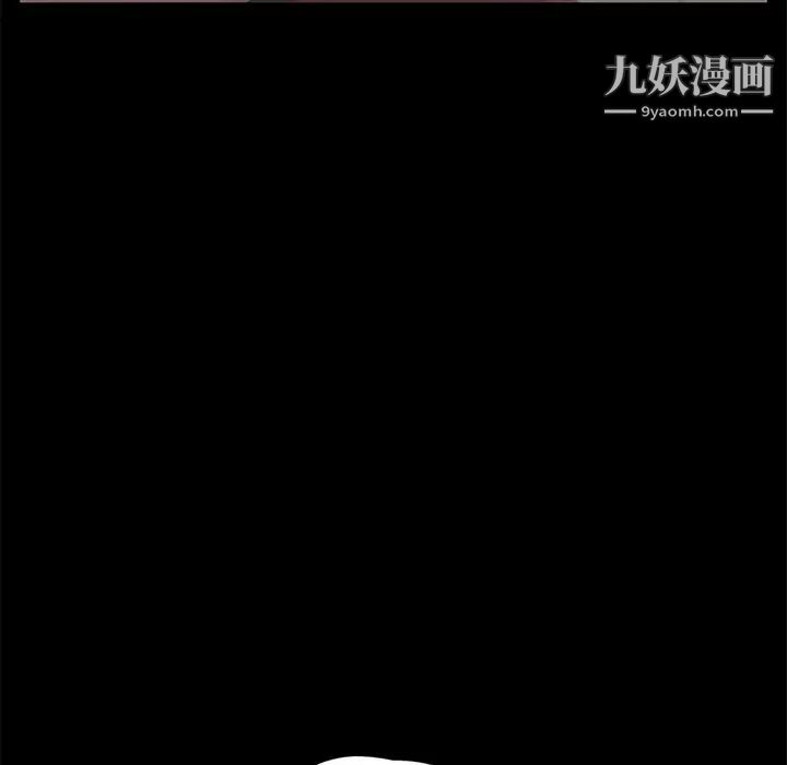 《卖身契约》漫画最新章节第8话免费下拉式在线观看章节第【49】张图片