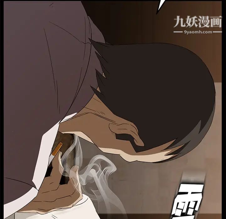 《卖身契约》漫画最新章节第8话免费下拉式在线观看章节第【62】张图片