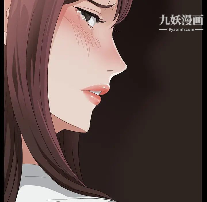 《卖身契约》漫画最新章节第9话免费下拉式在线观看章节第【164】张图片