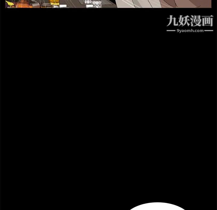 《卖身契约》漫画最新章节第9话免费下拉式在线观看章节第【19】张图片