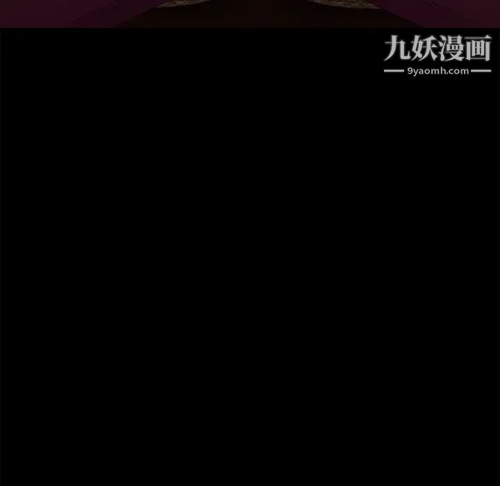 《卖身契约》漫画最新章节第9话免费下拉式在线观看章节第【175】张图片