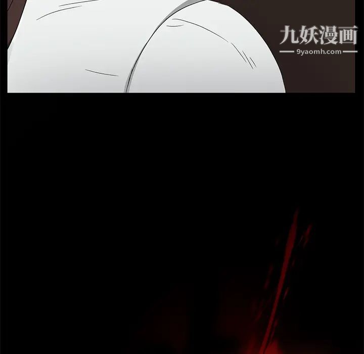 《卖身契约》漫画最新章节第9话免费下拉式在线观看章节第【165】张图片