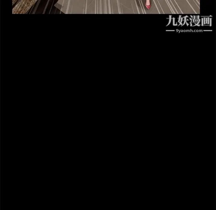 《卖身契约》漫画最新章节第9话免费下拉式在线观看章节第【159】张图片