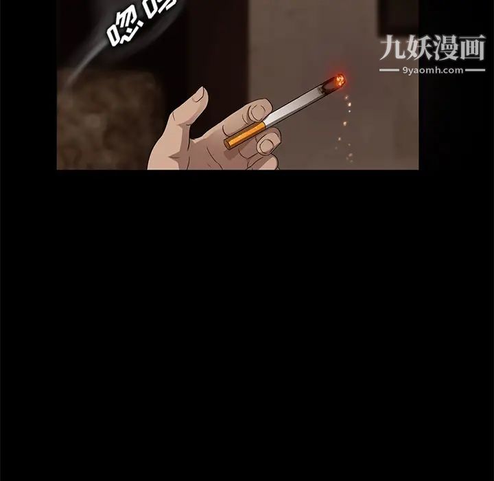 《卖身契约》漫画最新章节第9话免费下拉式在线观看章节第【151】张图片