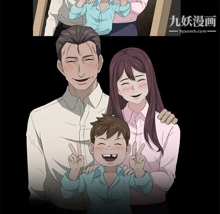 《卖身契约》漫画最新章节第12话免费下拉式在线观看章节第【106】张图片