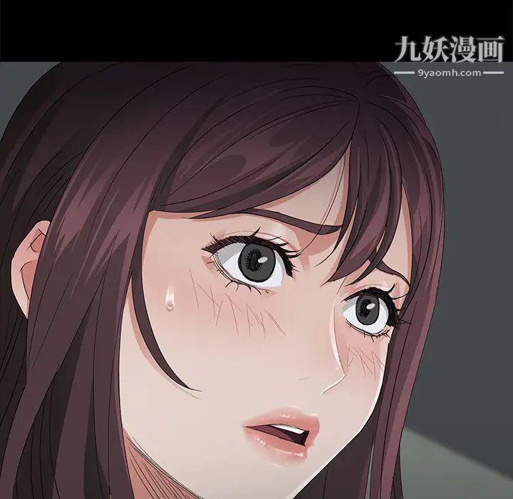 《卖身契约》漫画最新章节第12话免费下拉式在线观看章节第【125】张图片