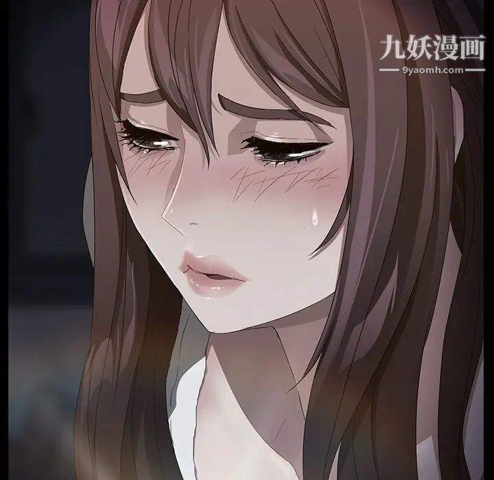 《卖身契约》漫画最新章节第15话免费下拉式在线观看章节第【42】张图片