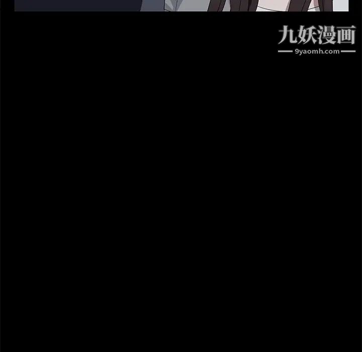 《卖身契约》漫画最新章节第15话免费下拉式在线观看章节第【132】张图片