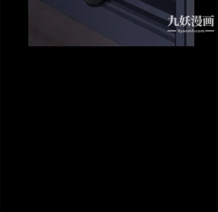 《卖身契约》漫画最新章节第15话免费下拉式在线观看章节第【5】张图片