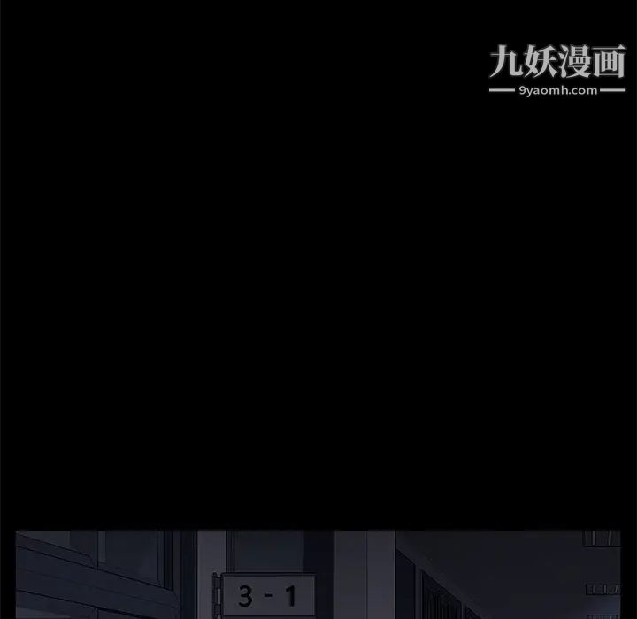 《卖身契约》漫画最新章节第15话免费下拉式在线观看章节第【125】张图片