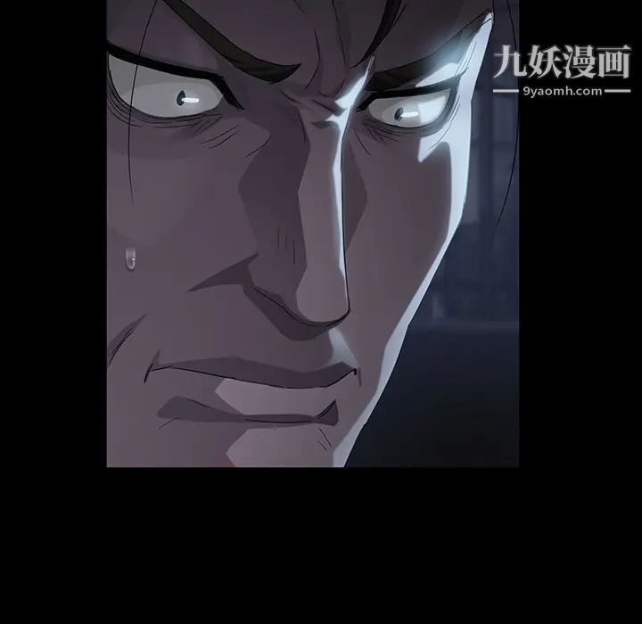 《卖身契约》漫画最新章节第15话免费下拉式在线观看章节第【110】张图片