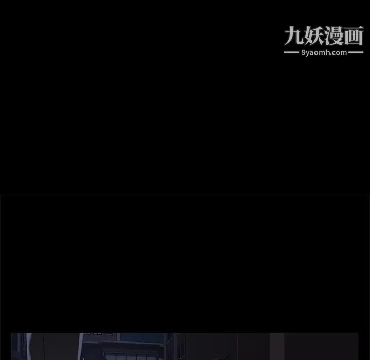 《卖身契约》漫画最新章节第15话免费下拉式在线观看章节第【57】张图片