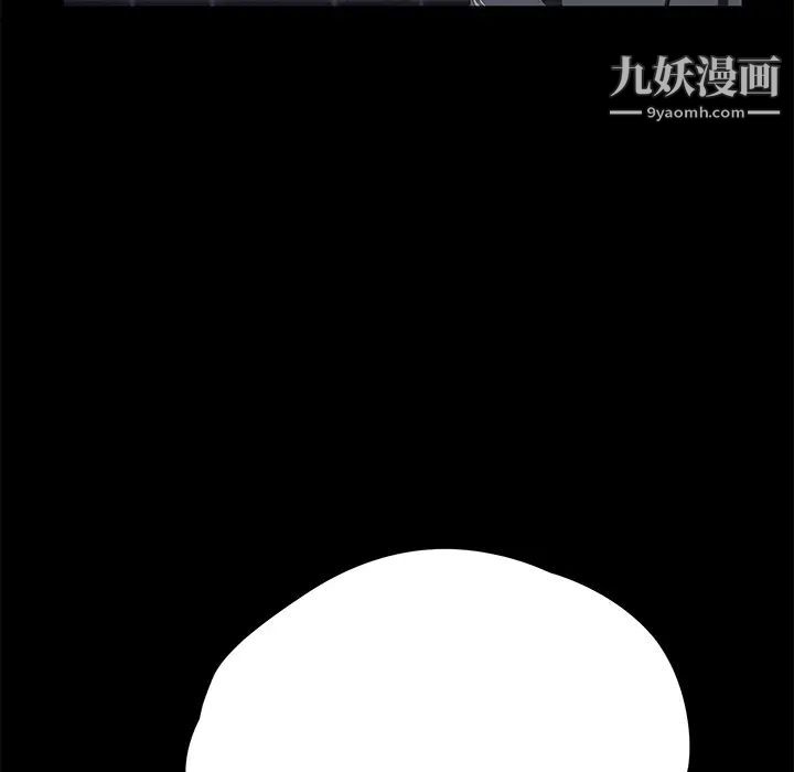 《卖身契约》漫画最新章节第16话免费下拉式在线观看章节第【143】张图片