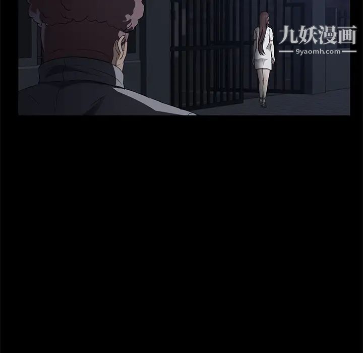 《卖身契约》漫画最新章节第16话免费下拉式在线观看章节第【141】张图片