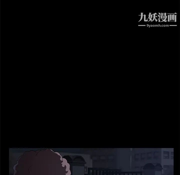 《卖身契约》漫画最新章节第16话免费下拉式在线观看章节第【140】张图片