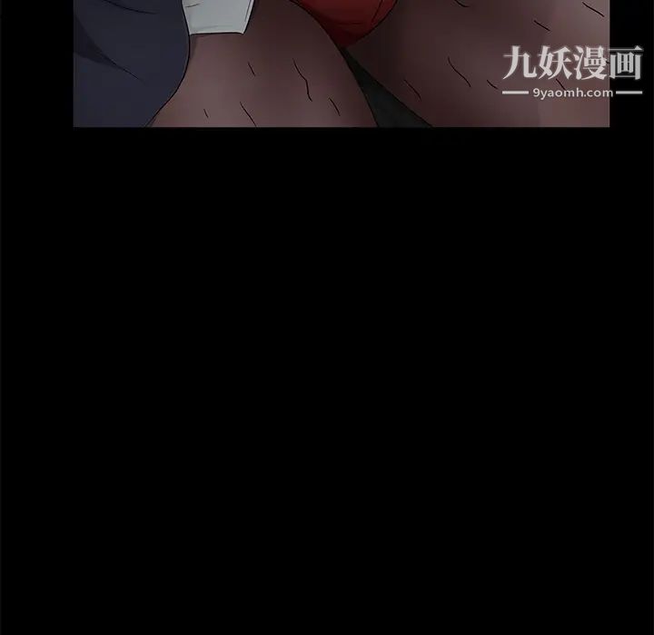 《卖身契约》漫画最新章节第16话免费下拉式在线观看章节第【132】张图片