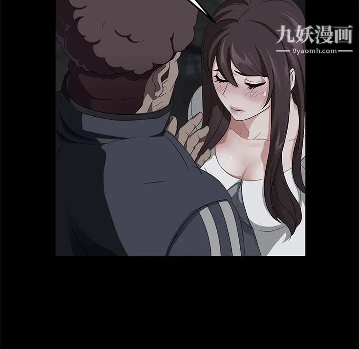 《卖身契约》漫画最新章节第16话免费下拉式在线观看章节第【28】张图片