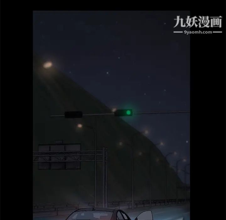 《卖身契约》漫画最新章节第16话免费下拉式在线观看章节第【135】张图片