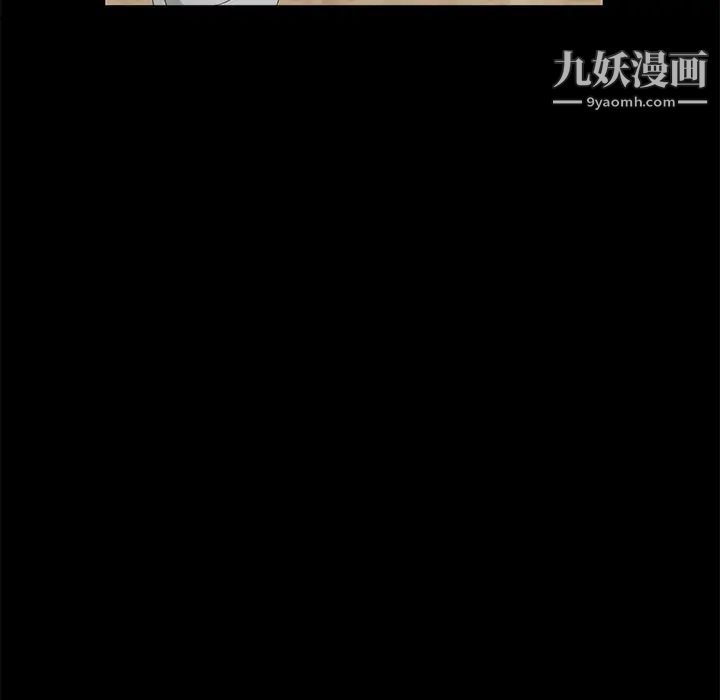 《卖身契约》漫画最新章节第17话免费下拉式在线观看章节第【146】张图片