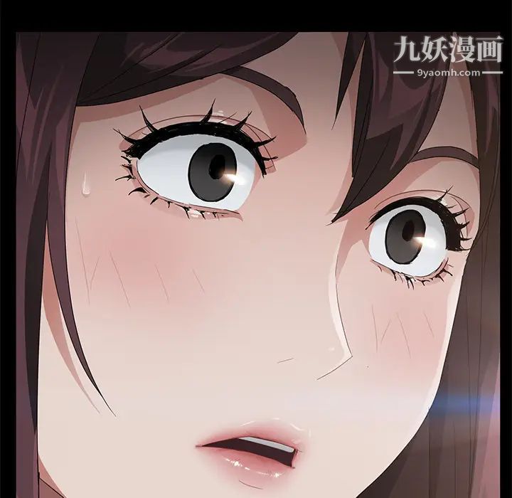 《卖身契约》漫画最新章节第17话免费下拉式在线观看章节第【147】张图片