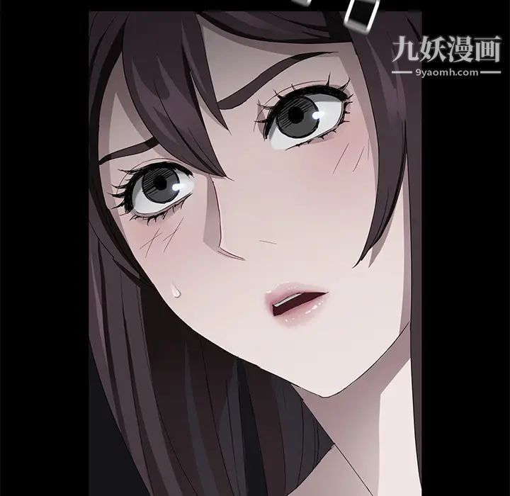 《卖身契约》漫画最新章节第17话免费下拉式在线观看章节第【100】张图片