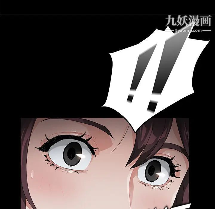 《卖身契约》漫画最新章节第17话免费下拉式在线观看章节第【136】张图片