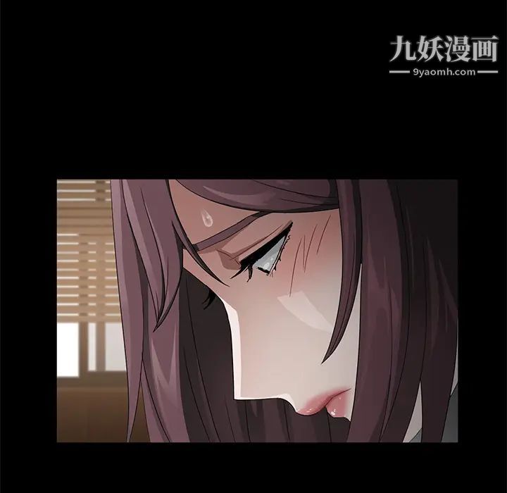 《卖身契约》漫画最新章节第18话免费下拉式在线观看章节第【39】张图片