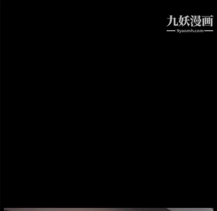 《卖身契约》漫画最新章节第18话免费下拉式在线观看章节第【123】张图片