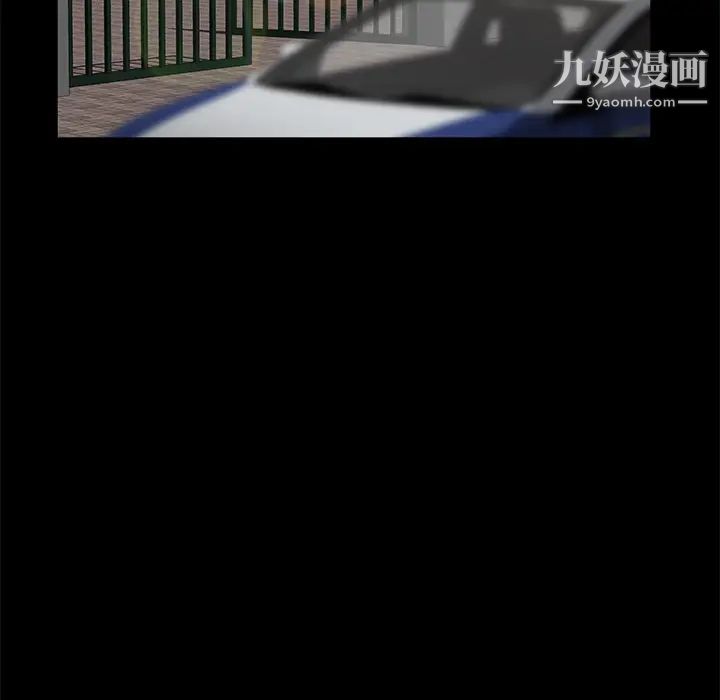 《卖身契约》漫画最新章节第18话免费下拉式在线观看章节第【69】张图片