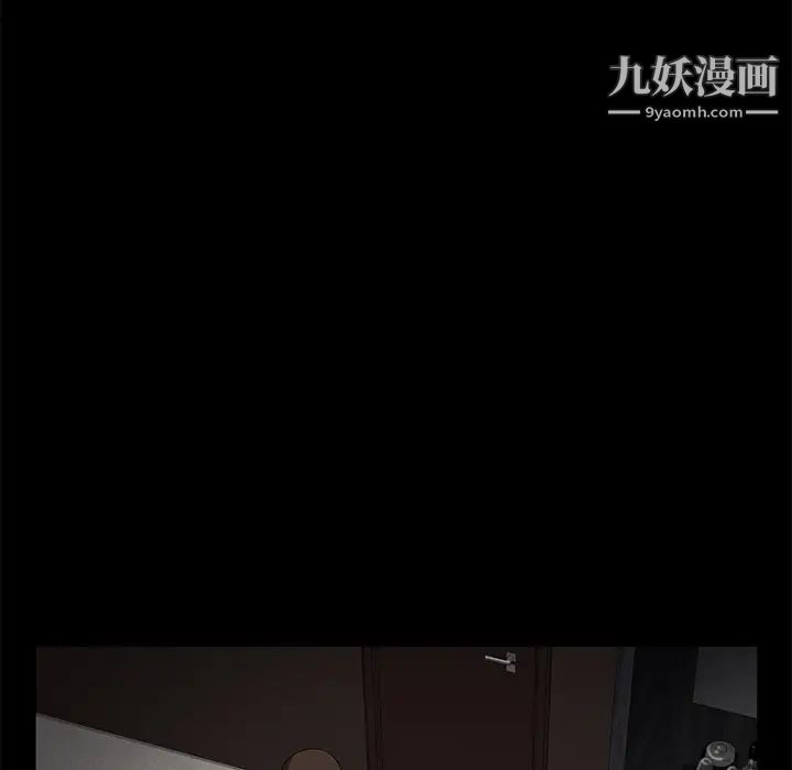 《卖身契约》漫画最新章节第18话免费下拉式在线观看章节第【135】张图片