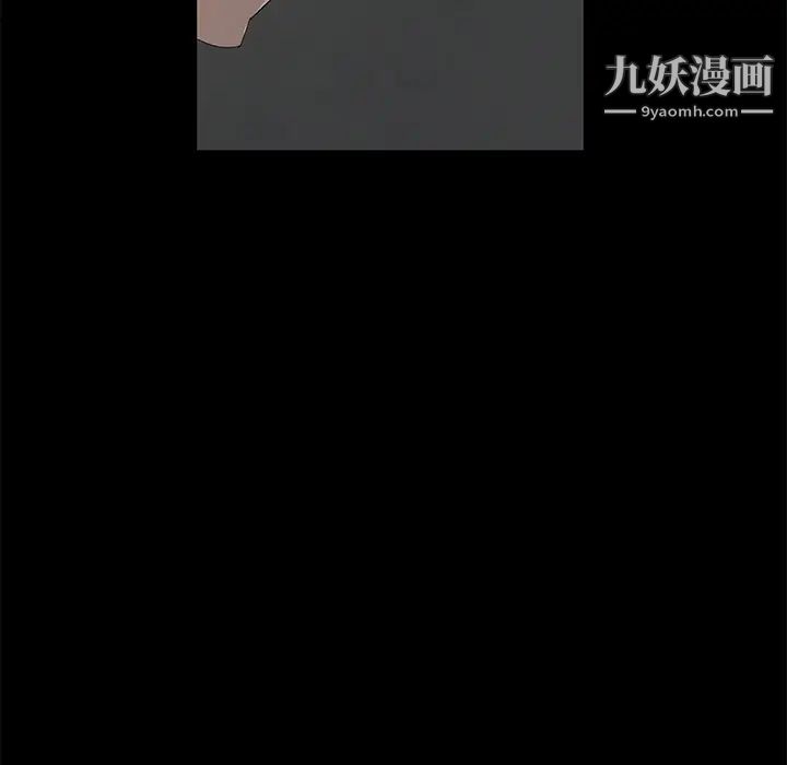 《卖身契约》漫画最新章节第18话免费下拉式在线观看章节第【116】张图片