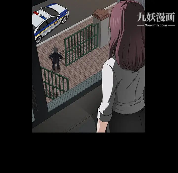 《卖身契约》漫画最新章节第18话免费下拉式在线观看章节第【72】张图片