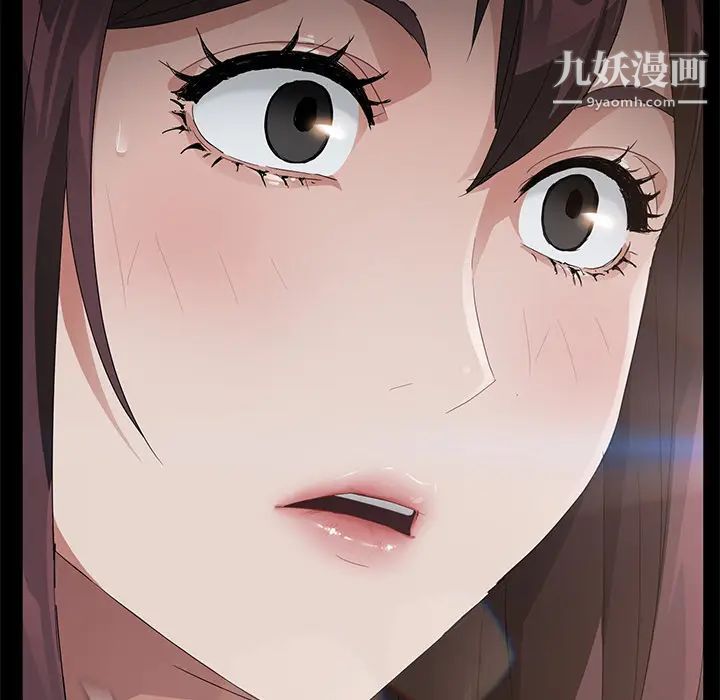 《卖身契约》漫画最新章节第18话免费下拉式在线观看章节第【7】张图片