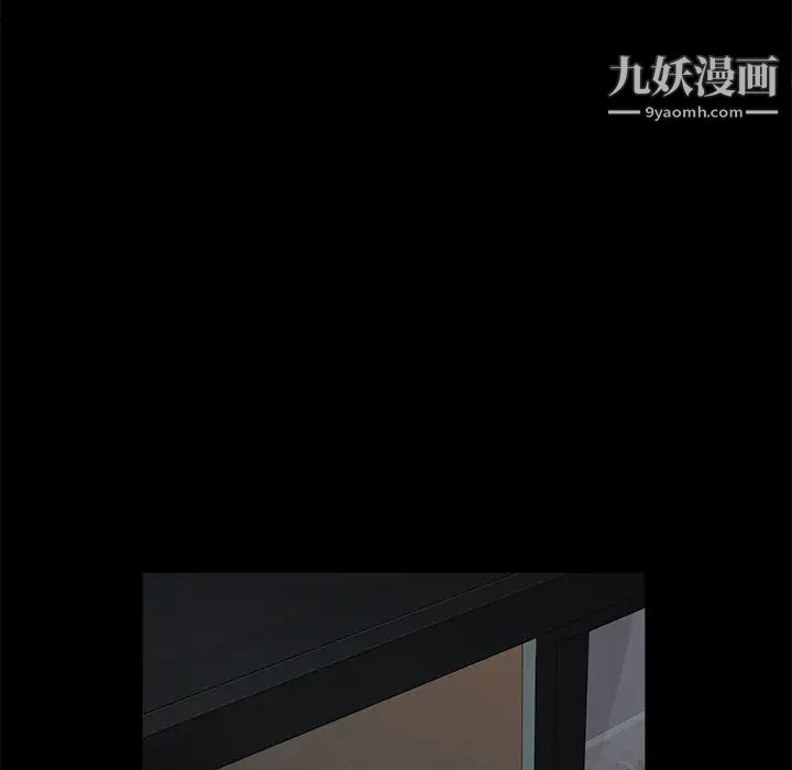 《卖身契约》漫画最新章节第18话免费下拉式在线观看章节第【71】张图片