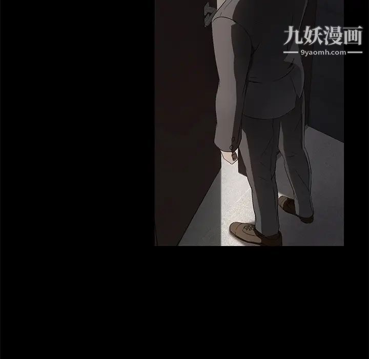 《卖身契约》漫画最新章节第18话免费下拉式在线观看章节第【140】张图片