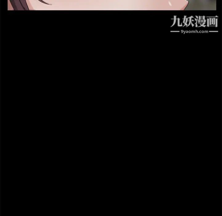 《卖身契约》漫画最新章节第18话免费下拉式在线观看章节第【103】张图片