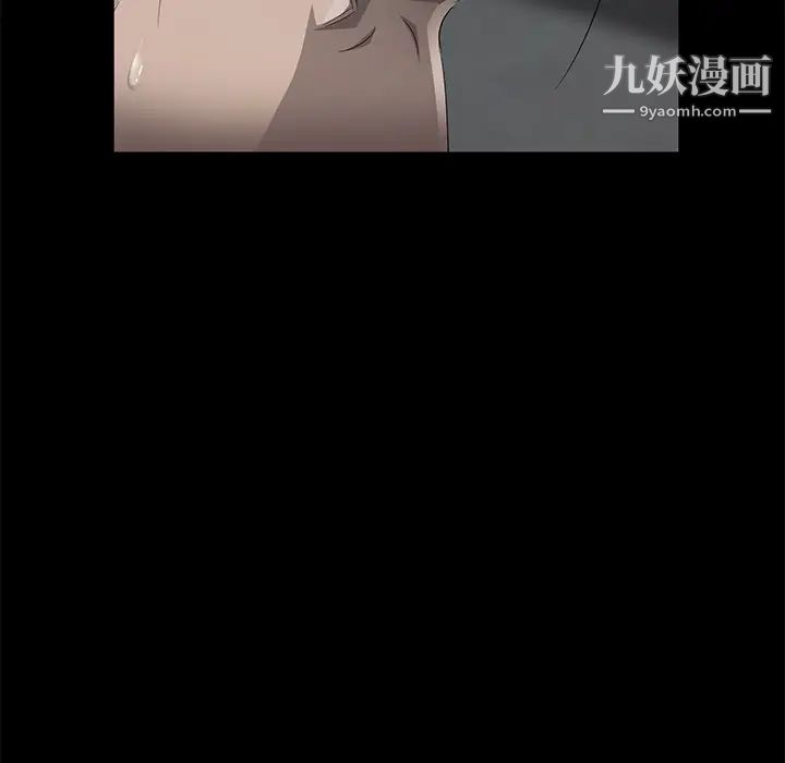 《卖身契约》漫画最新章节第18话免费下拉式在线观看章节第【119】张图片